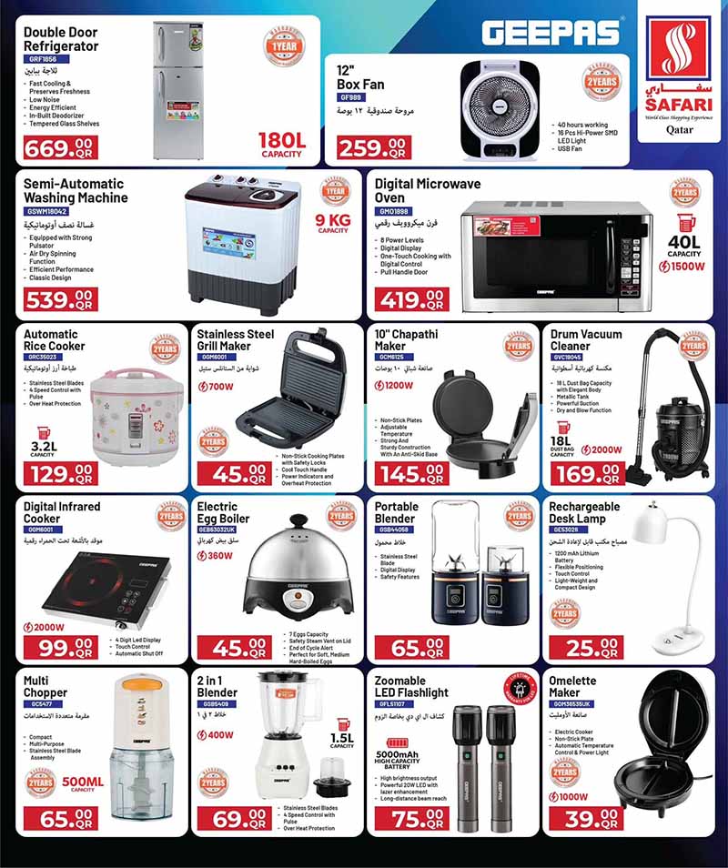 Safari Hypermarket Qatar offers — Safari Hypermarket BACK TO SCHOOL (Groceries), flyer page 35 of 38