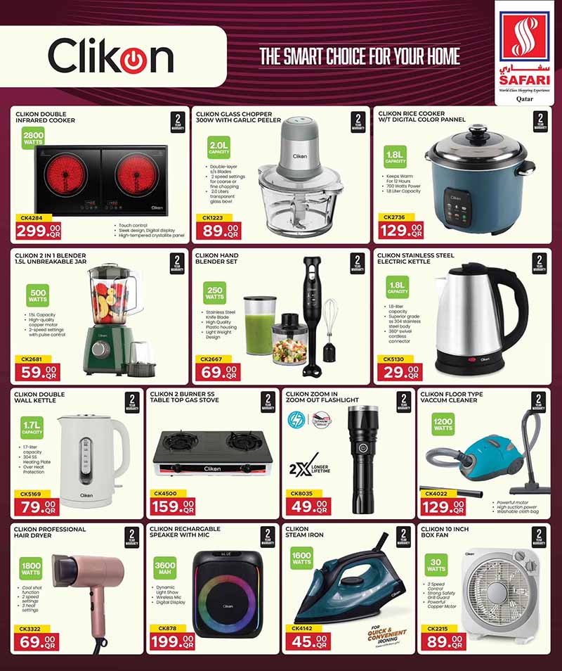 Safari Hypermarket Qatar offers — Safari Hypermarket BIG SAVE BONANZA on EVERYDAY ESSENTIALS, ELECTRONICS AND MORE (Groceries, Electronics), flyer page 21 of 30
