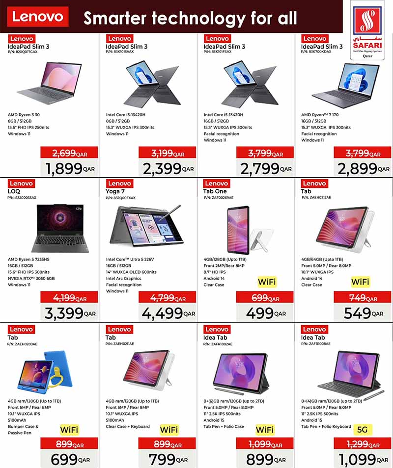 Safari Hypermarket Qatar offers — Safari Hypermarket BIG SAVE BONANZA on EVERYDAY ESSENTIALS, ELECTRONICS AND MORE (Groceries, Electronics), flyer page 25 of 30