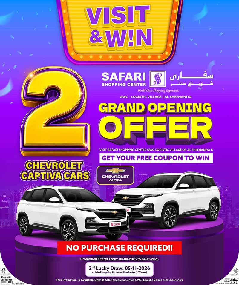 Safari Hypermarket Qatar offers — Safari Hypermarket BIG SAVE BONANZA on EVERYDAY ESSENTIALS, ELECTRONICS AND MORE (Groceries, Electronics), flyer page 30 of 30