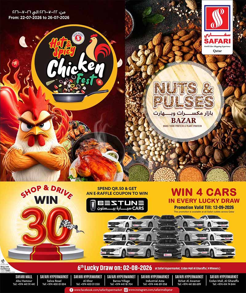 Safari Hypermarket CHICKEN, NUTS & PULSES FESTIVAL flyer