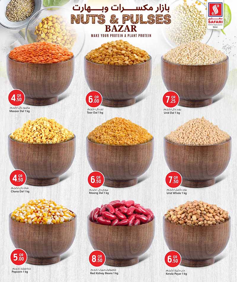 Safari Hypermarket CHICKEN, NUTS & PULSES FESTIVAL — flyer page 7 of 8