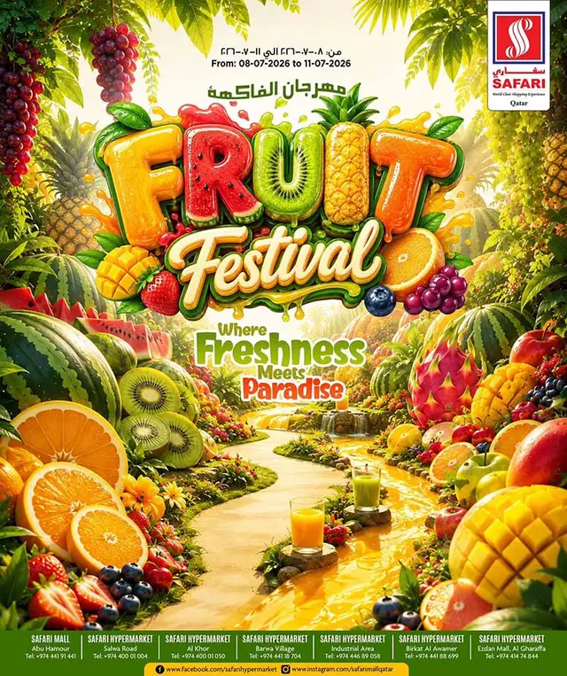 Safari Hypermarket FRUIT FESTIVAL
