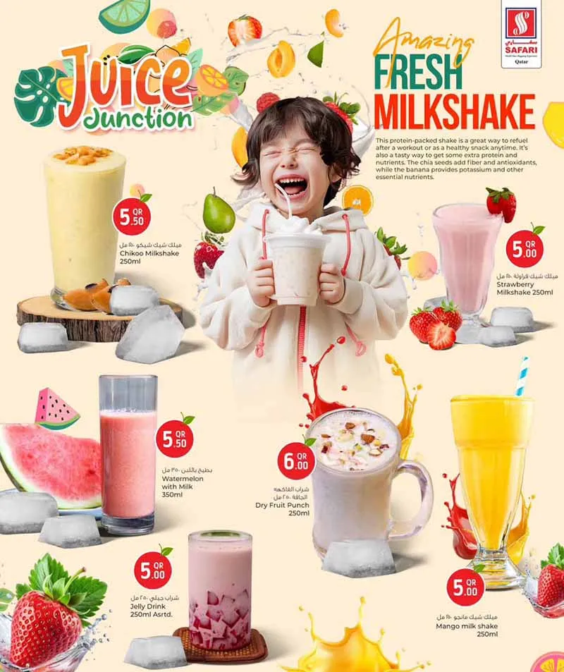 Safari Hypermarket FRUIT FESTIVAL — flyer page 5 of 42