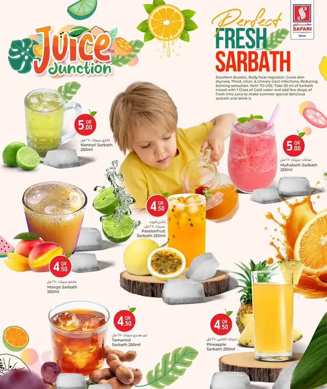 Safari Hypermarket FRUIT FESTIVAL — flyer page 7 of 42
