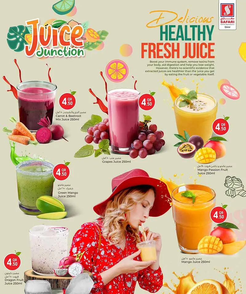 Safari Hypermarket FRUIT FESTIVAL — flyer page 35 of 42