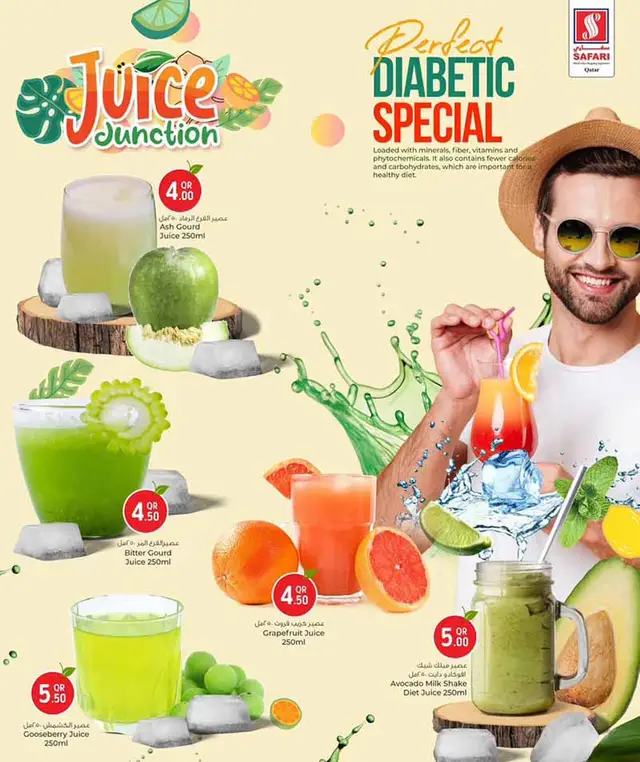 Safari Hypermarket FRUIT FESTIVAL — flyer page 37 of 42