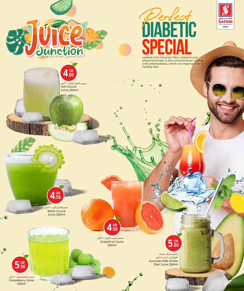 Safari Hypermarket FRUIT FESTIVAL — flyer page 39 of 42