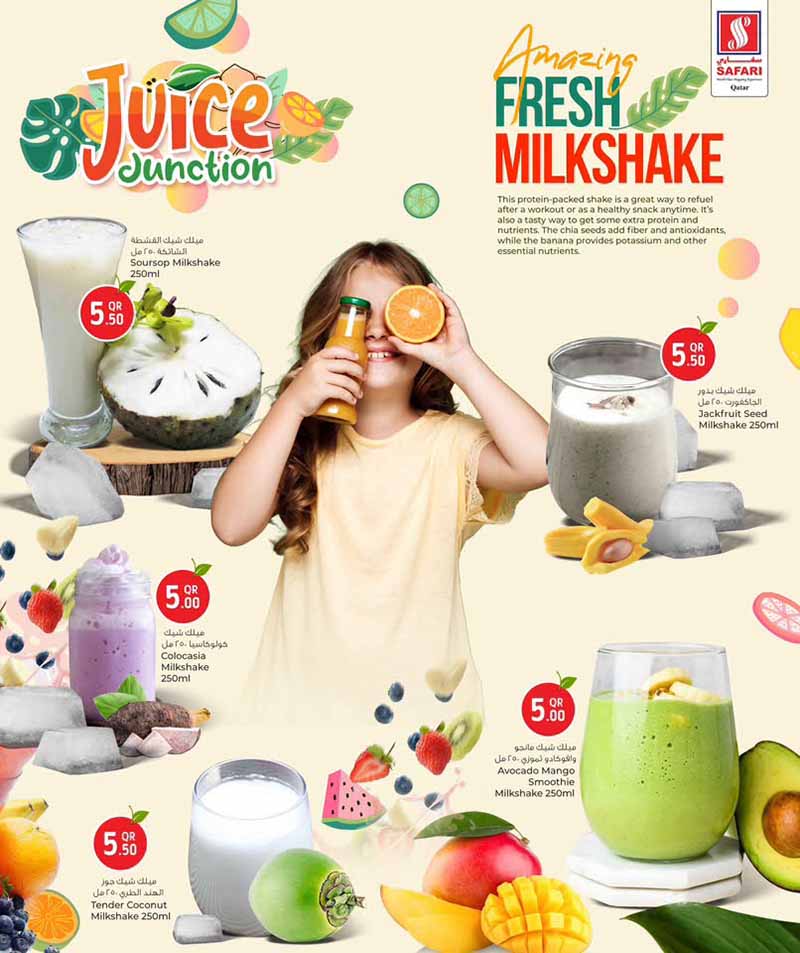 Safari Hypermarket FRUIT FESTIVAL — flyer page 42 of 42