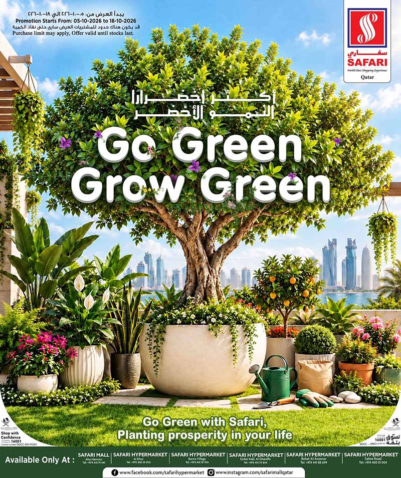 Safari Hypermarket Qatar offers — Safari Hypermarket GO GREEN GROW GREEN (Groceries), flyer page 1 of 15