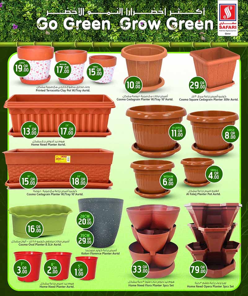 Safari Hypermarket Qatar offers — Safari Hypermarket GO GREEN GROW GREEN (Groceries), flyer page 12 of 15