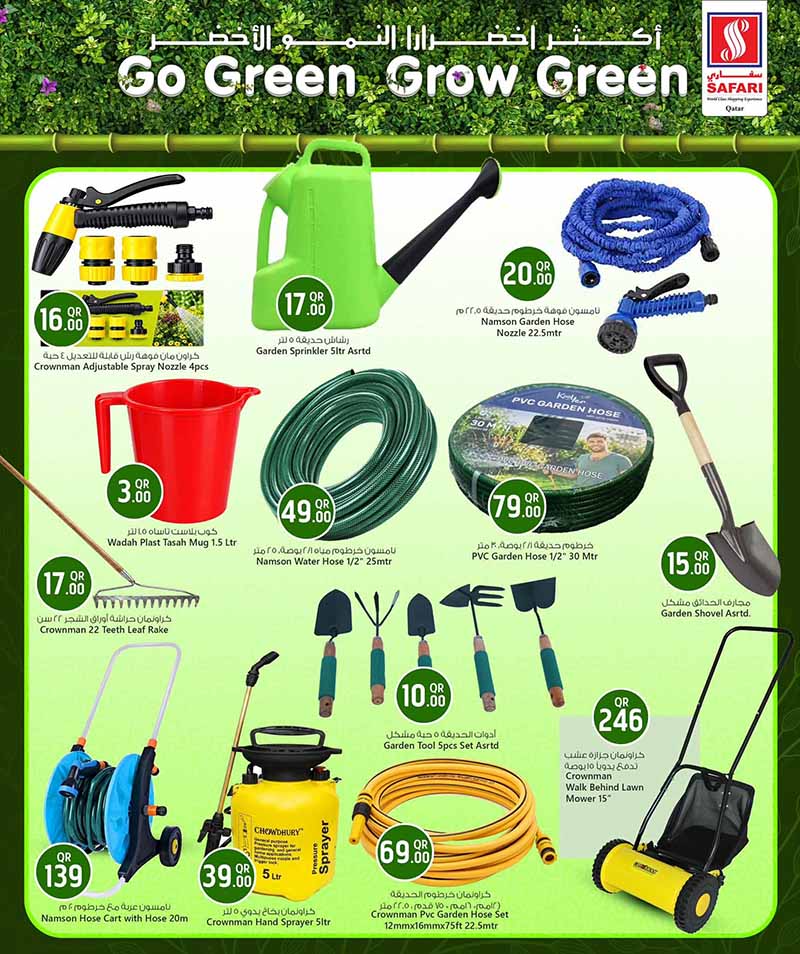 Safari Hypermarket Qatar offers — Safari Hypermarket GO GREEN GROW GREEN (Groceries), flyer page 14 of 15