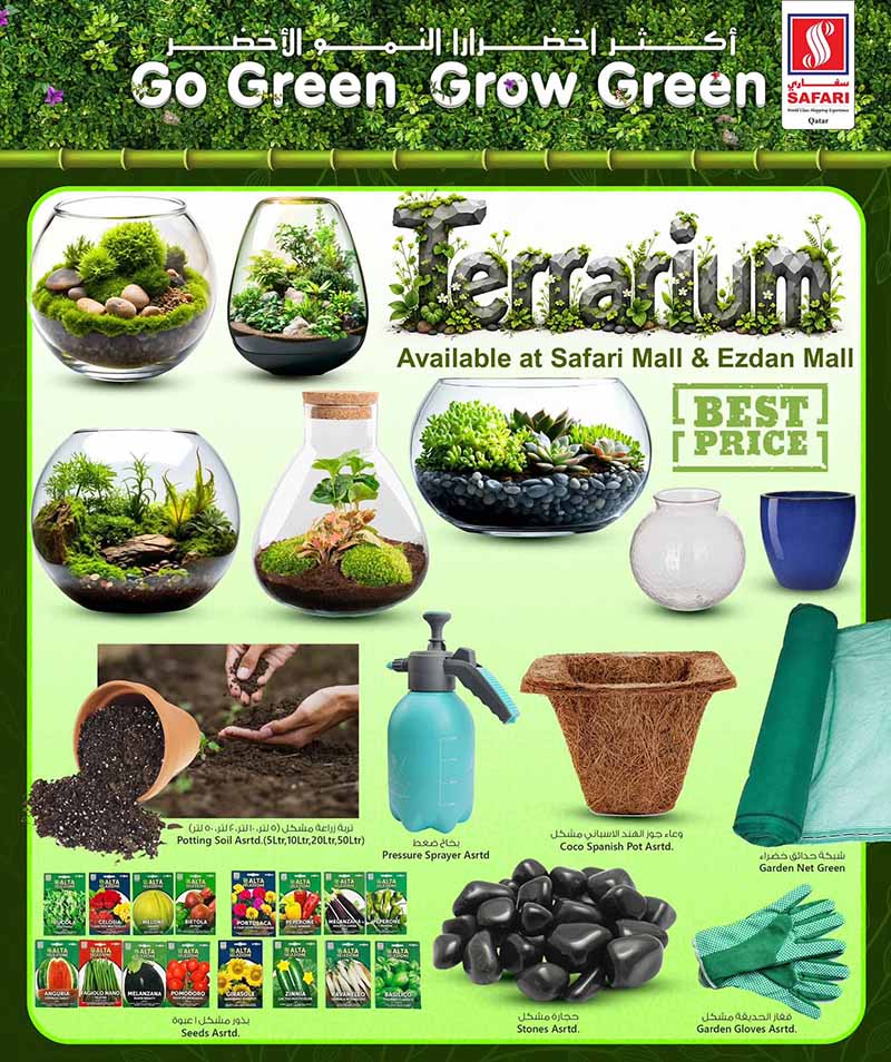 Safari Hypermarket Qatar offers — Safari Hypermarket GO GREEN GROW GREEN (Groceries), flyer page 15 of 15