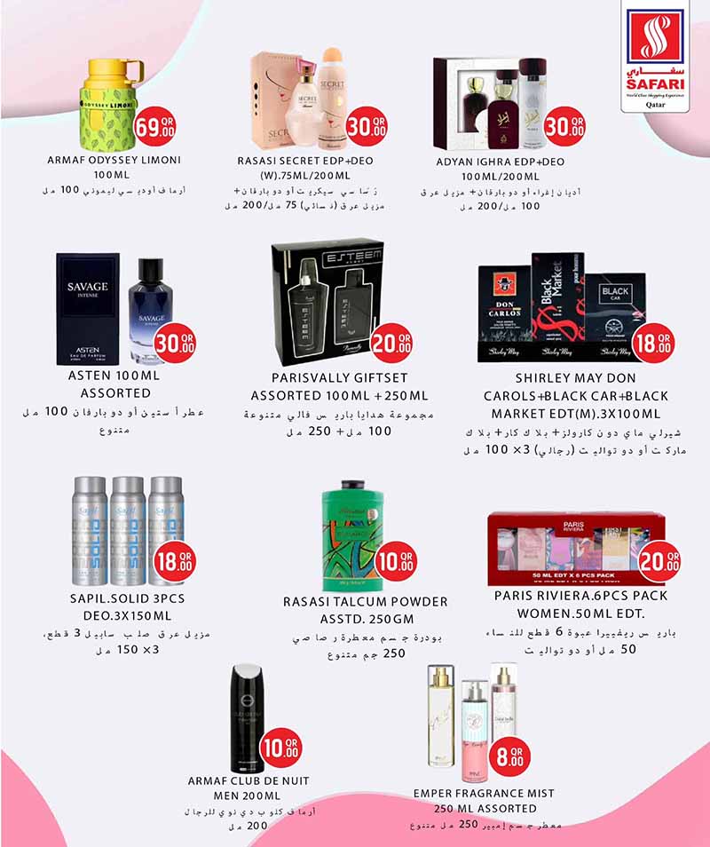 Safari Hypermarket Qatar offers — Safari Hypermarket HEALTH & BEAUTY OFFERS and more (Beauty, Groceries), flyer page 9 of 18