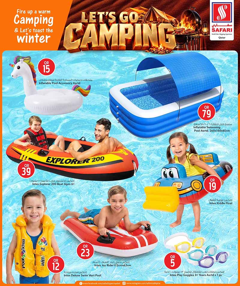 Safari Hypermarket Qatar offers — Safari Hypermarket LET'S GO CAMPING (Groceries), flyer page 2 of 9