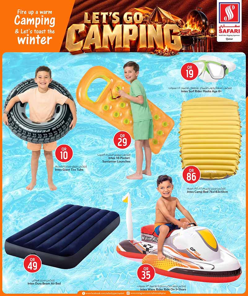 Safari Hypermarket Qatar offers — Safari Hypermarket LET'S GO CAMPING (Groceries), flyer page 3 of 9
