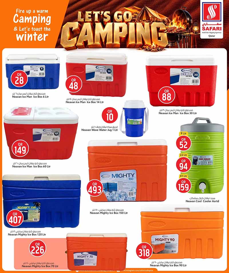 Safari Hypermarket Qatar offers — Safari Hypermarket LET'S GO CAMPING (Groceries), flyer page 4 of 9