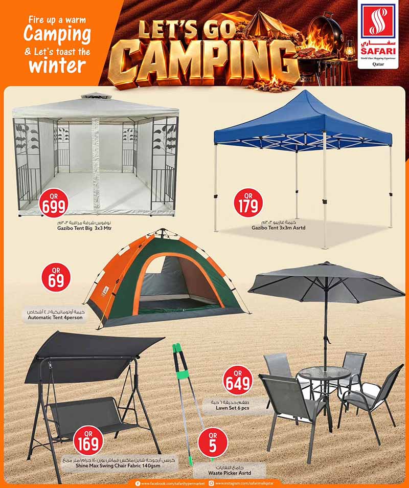 Safari Hypermarket Qatar offers — Safari Hypermarket LET'S GO CAMPING (Groceries), flyer page 6 of 9