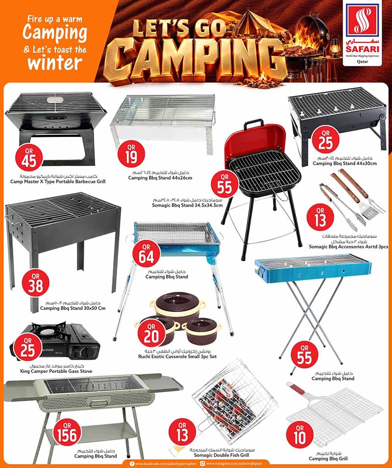 Safari Hypermarket Qatar offers — Safari Hypermarket LET'S GO CAMPING (Groceries), flyer page 8 of 9