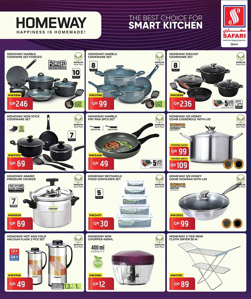 Safari Hypermarket Qatar offers — Safari Hypermarket MID MONTH PRICE DROP (Electronics, Beauty, Groceries, Sports), flyer page 17 of 30