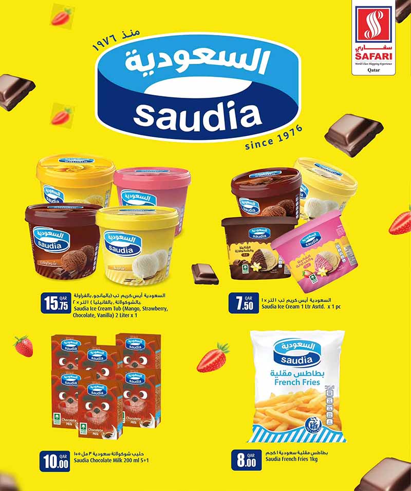 Safari Hypermarket Qatar offers — Safari Hypermarket MID MONTH PRICE DROP (Electronics, Beauty, Groceries, Sports), flyer page 9 of 30
