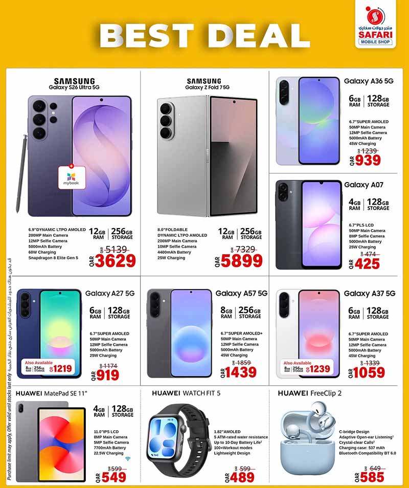 Safari Hypermarket Qatar offers — Safari Hypermarket Mobile Shop BEST DEAL (Electronics, Fashion, Beauty), flyer page 2 of 6