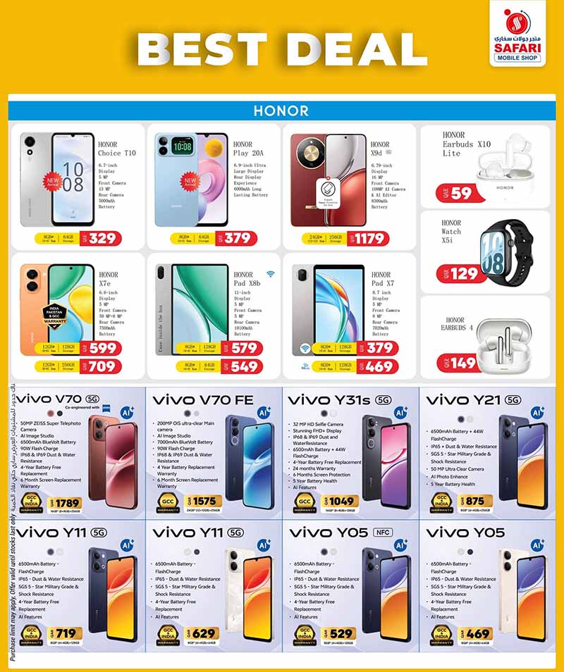 Safari Hypermarket Qatar offers — Safari Hypermarket Mobile Shop BEST DEAL (Electronics, Fashion, Beauty), flyer page 3 of 6