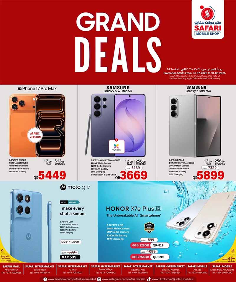 Safari Hypermarket Mobile Shop GRAND DEALS flyer
