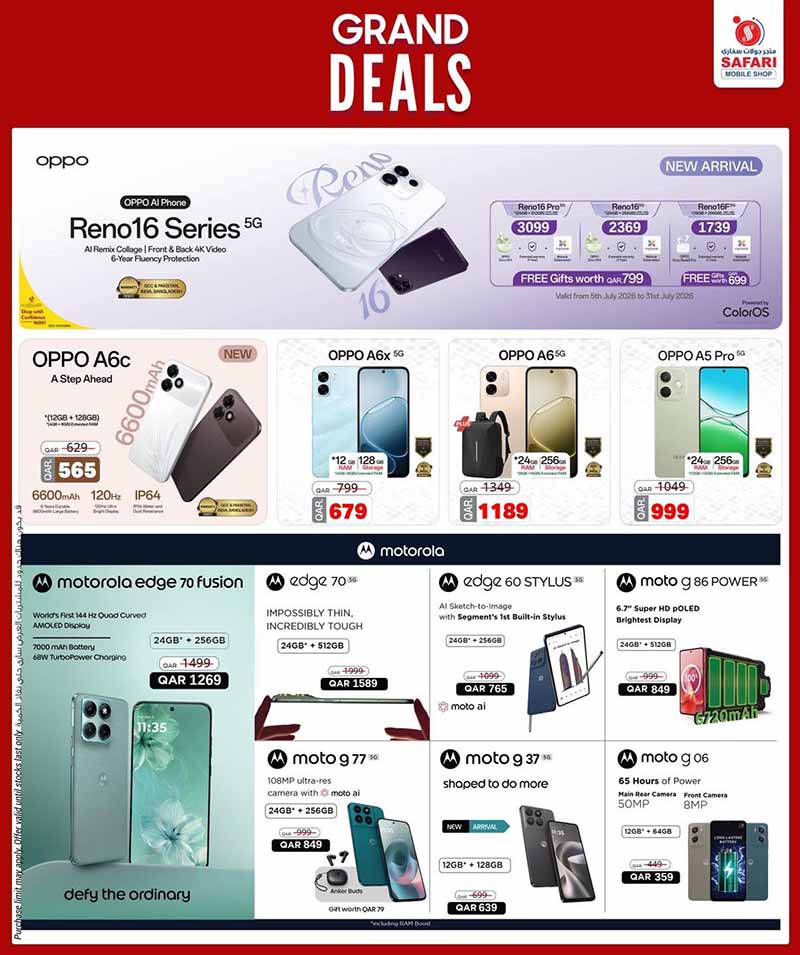 Safari Hypermarket Qatar offers — Safari Hypermarket Mobile Shop GRAND DEALS (Electronics, Groceries), flyer page 3 of 3