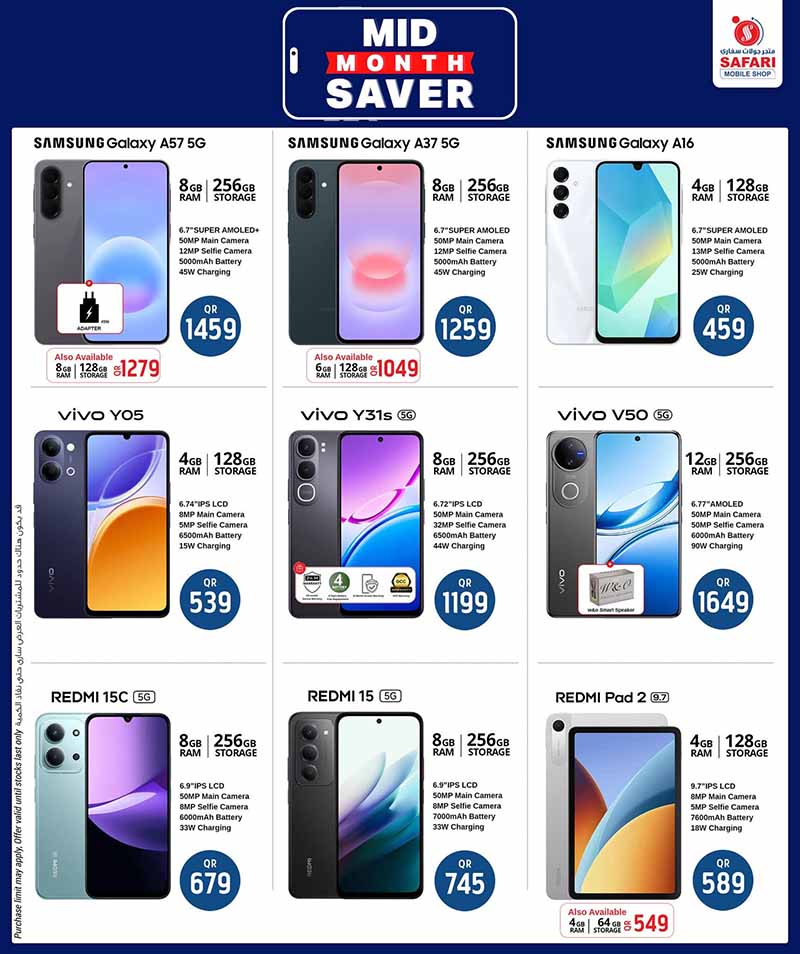 Safari Hypermarket Mobile Shop MID MONTH SAVER — flyer page 2 of 5