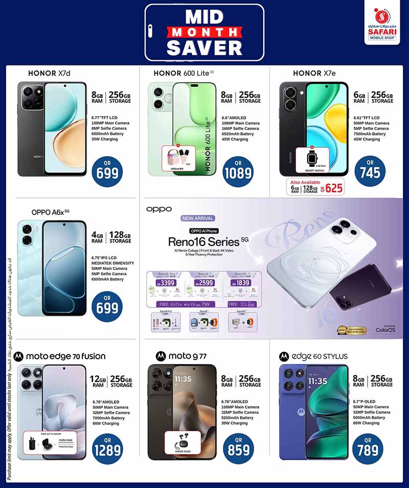 Safari Hypermarket Mobile Shop MID MONTH SAVER — flyer page 4 of 5