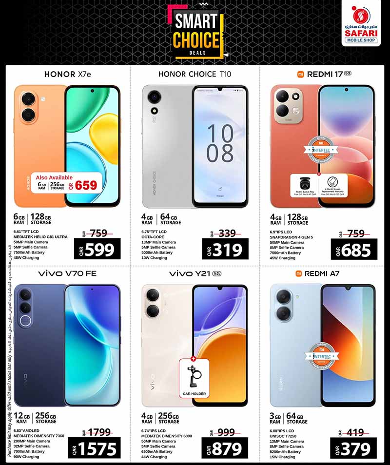 Safari Hypermarket Qatar offers — Safari Hypermarket Mobile Shop SMART CHOICE MOBILE DEALS (Electronics, Sports), flyer page 3 of 4