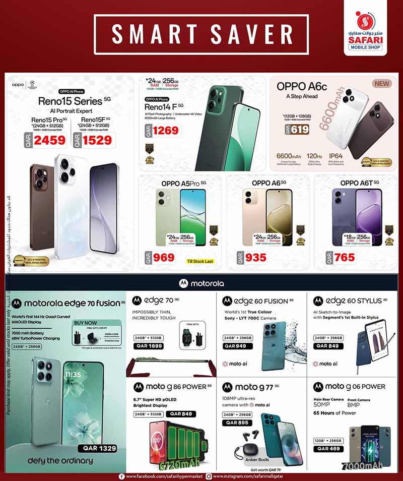 Safari Hypermarket Mobile Shop SMART SAVER — flyer page 3 of 6