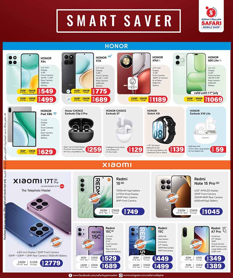 Safari Hypermarket Mobile Shop SMART SAVER — flyer page 5 of 6