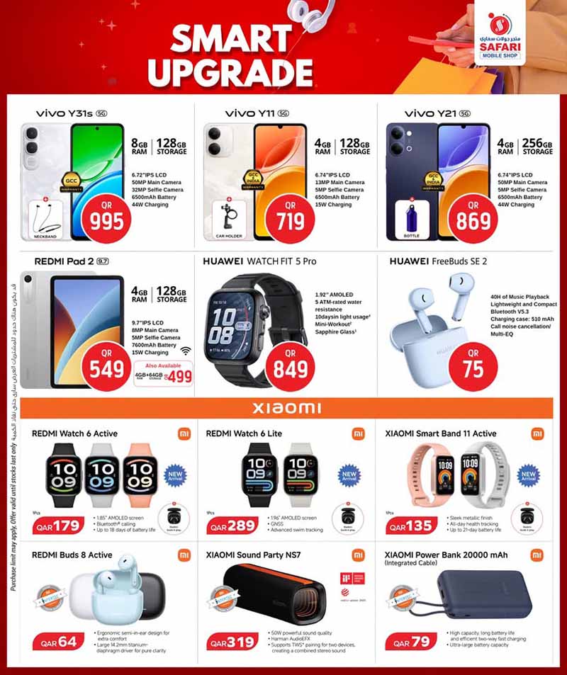 Safari Hypermarket Qatar offers — Safari Hypermarket Mobile Shop SMART TECH and MOBILE UPGRADE (Electronics, Groceries), flyer page 6 of 7