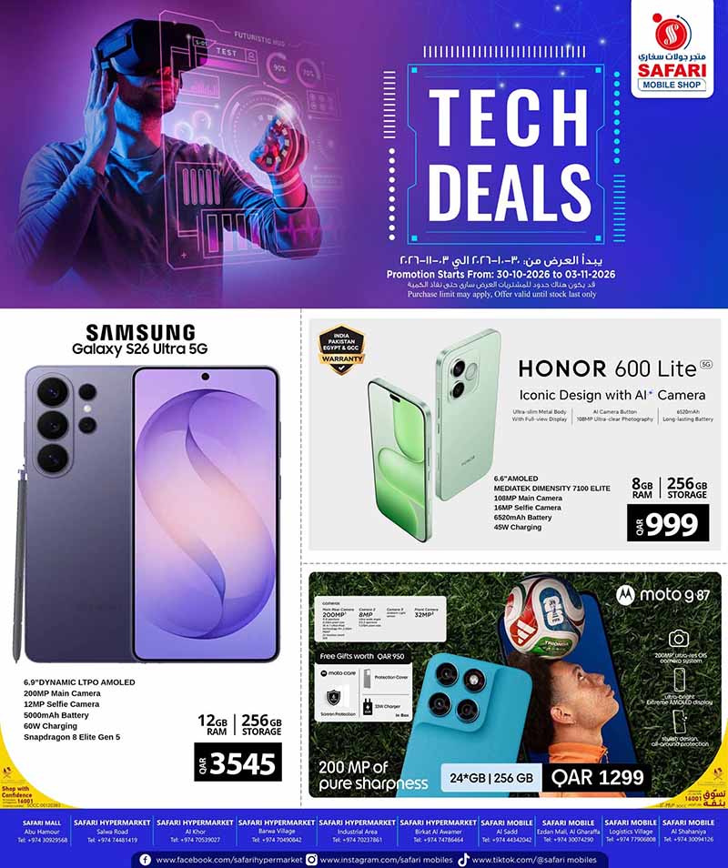 Safari Hypermarket Mobile Shop TECH DEALS flyer