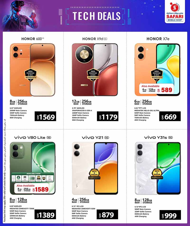 Safari Hypermarket Qatar offers — Safari Hypermarket Mobile Shop TECH DEALS (Electronics, Groceries), flyer page 3 of 6