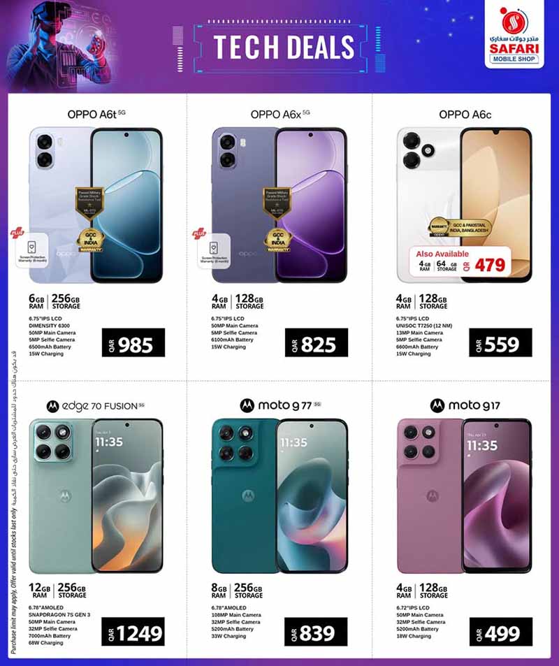 Safari Hypermarket Qatar offers — Safari Hypermarket Mobile Shop TECH DEALS (Electronics, Groceries), flyer page 4 of 6