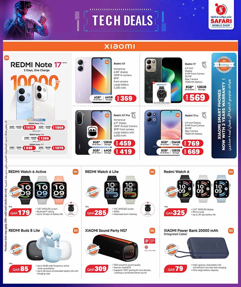 Safari Hypermarket Qatar offers — Safari Hypermarket Mobile Shop TECH DEALS (Electronics, Groceries), flyer page 5 of 6