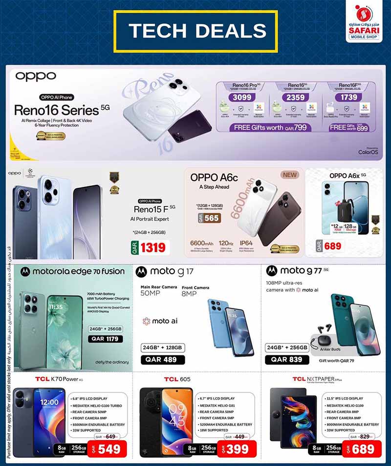 Safari Hypermarket Qatar offers — Safari Hypermarket Mobile Shop TECH DEALS (Electronics), flyer page 2 of 4