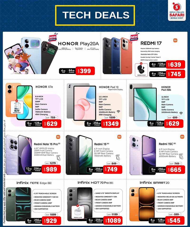 Safari Hypermarket Qatar offers — Safari Hypermarket Mobile Shop TECH DEALS (Electronics), flyer page 4 of 4