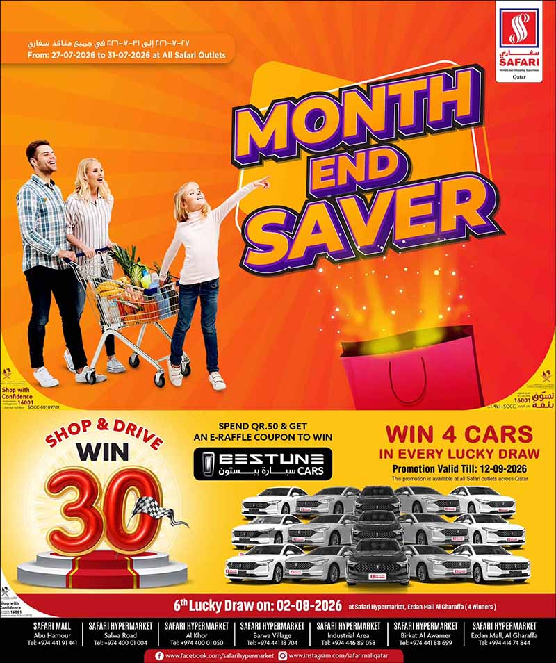 Safari Hypermarket MONTH END SAVER flyer