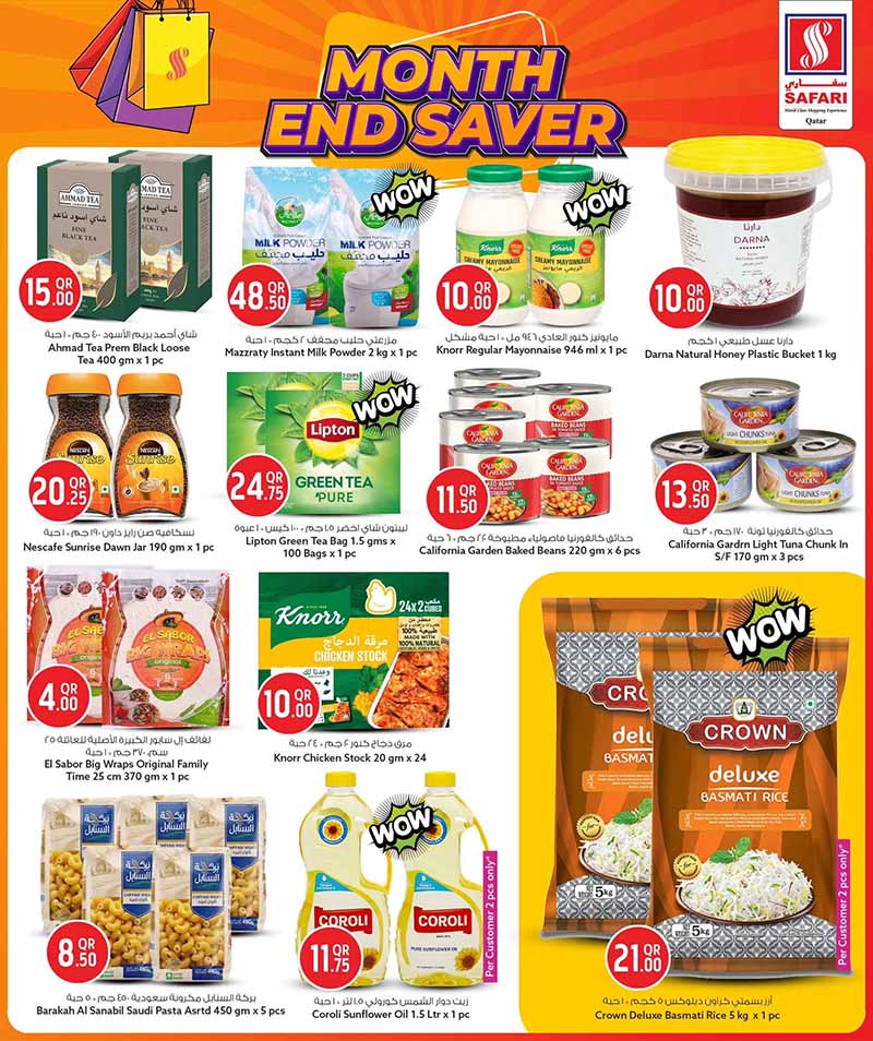 Safari Hypermarket Qatar offers — Safari Hypermarket MONTH END SAVER (Groceries), flyer page 10 of 26