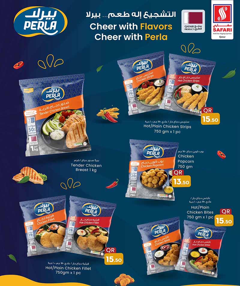 Safari Hypermarket Qatar offers — Safari Hypermarket MONTH END SAVER (Groceries), flyer page 8 of 26
