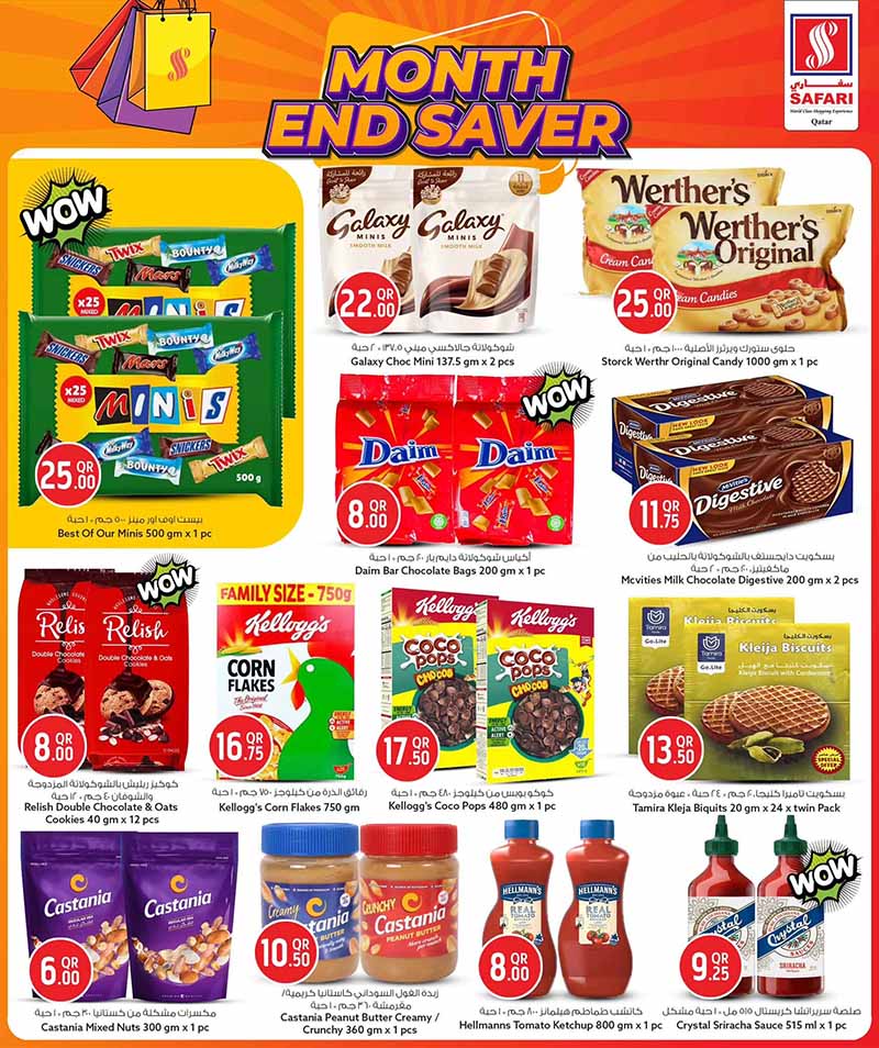 Safari Hypermarket Qatar offers — Safari Hypermarket MONTH END SAVER (Groceries), flyer page 9 of 26