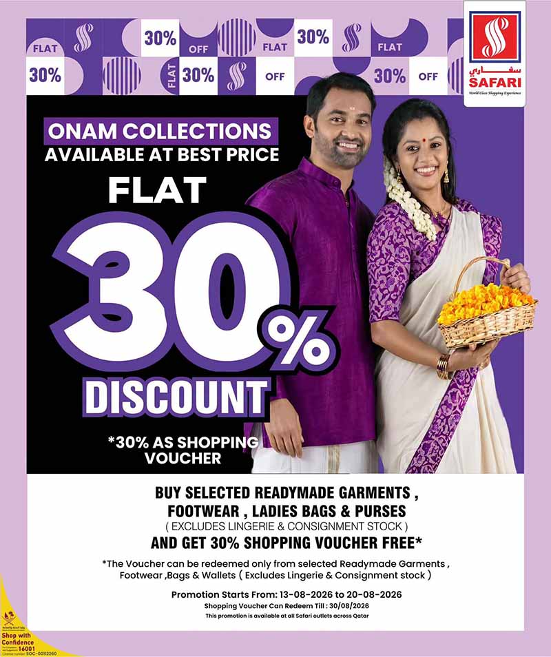 Safari Hypermarket Qatar offers — Safari Hypermarket ONAM FEST (Groceries), flyer page 4 of 4
