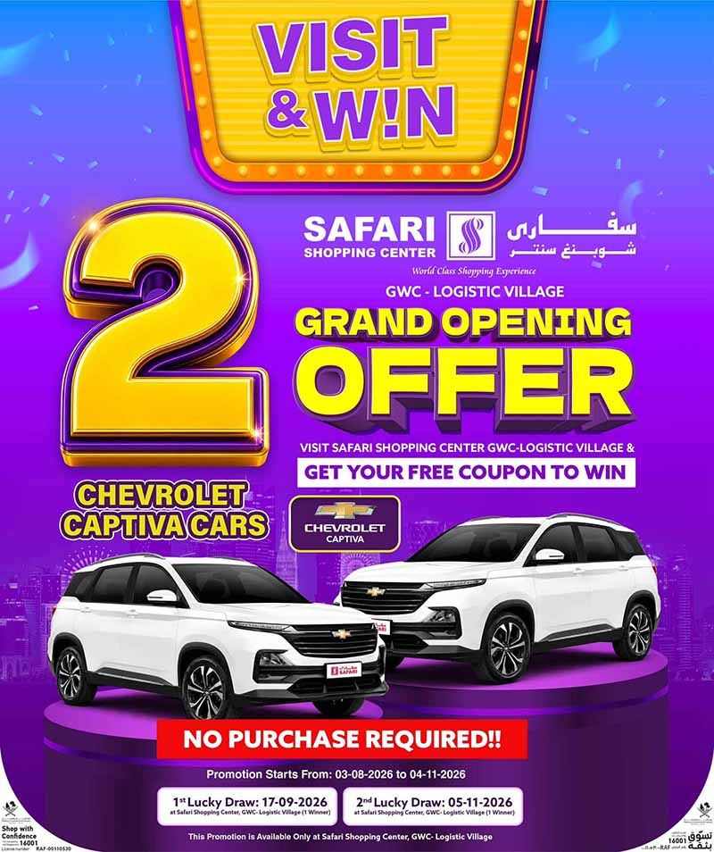 Safari Hypermarket Qatar offers — Safari Hypermarket QR 1 TO 9 MASSIVE DEALS (Electronics, Beauty, Groceries), flyer page 31 of 32