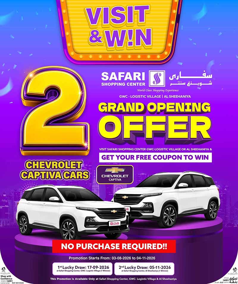 Safari Hypermarket Qatar offers — Safari Hypermarket QR 10 20 30 PROMOTION (Groceries, Electronics), flyer page 45 of 45