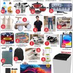 Safari Hypermarket Qatar offers — Safari Hypermarket Salwa Road & Safari Shopping Center GWC-Logistics Village 4 DAYS WEEKEND (Groceries), flyer page 2 of 2