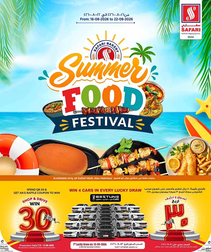 Safari Hypermarket SUMMER FOOD FESTIVAL flyer